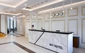 Туры в отель Sky Hotel Krakow