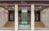 Туры в отель CX Turin Marconi