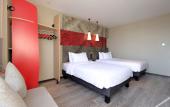 Туры в отель Ibis Hotel (Shanghai  International Resort xiupu Road)