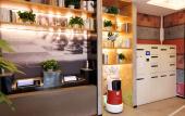 Туры в отель Ibis Hotel (Shanghai  International Resort xiupu Road)