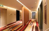 Туры в отель Ibis Hotel (Shanghai  International Resort xiupu Road)