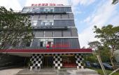 Туры в отель Ibis Hotel (Shanghai  International Resort xiupu Road)