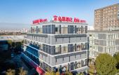 Туры в отель Ibis Hotel (Shanghai  International Resort xiupu Road)
