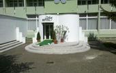 Туры в отель Mercure Tokaj Center