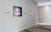 Туры в отель Le Vert Boutique Hotel