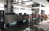 Туры в отель Yuhu Peninsula Hotel (Yuhuan Wanda Plaza Convention and Exhibition Center)