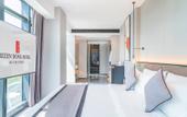 Туры в отель Yuhu Peninsula Hotel (Yuhuan Wanda Plaza Convention and Exhibition Center)