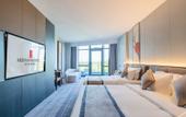 Туры в отель Yuhu Peninsula Hotel (Yuhuan Wanda Plaza Convention and Exhibition Center)