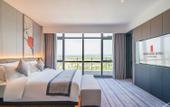 Туры в отель Yuhu Peninsula Hotel (Yuhuan Wanda Plaza Convention and Exhibition Center)