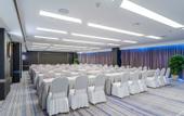 Туры в отель Yuhu Peninsula Hotel (Yuhuan Wanda Plaza Convention and Exhibition Center)