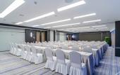Туры в отель Yuhu Peninsula Hotel (Yuhuan Wanda Plaza Convention and Exhibition Center)