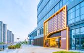 Туры в отель Yuhu Peninsula Hotel (Yuhuan Wanda Plaza Convention and Exhibition Center)
