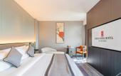 Туры в отель Yuhu Peninsula Hotel (Yuhuan Wanda Plaza Convention and Exhibition Center)