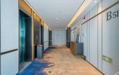 Туры в отель Yuhu Peninsula Hotel (Yuhuan Wanda Plaza Convention and Exhibition Center)