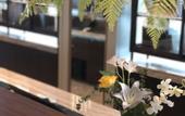 Туры в отель Mercure Nantong  Haohe Scenic