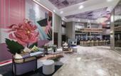 Туры в отель Mercure Nantong  Haohe Scenic