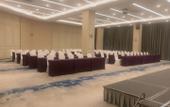 Туры в отель Mercure Nantong  Haohe Scenic