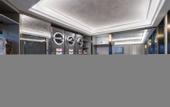 Туры в отель Mercure Nantong  Haohe Scenic