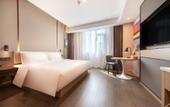 Туры в отель Huainan Railway Station Business and Culture Plaza Atour Hotel