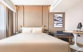 Туры в отель Atour Hotel Bohai International Square Bincheng District Binzhou