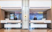 Туры в отель Atour Hotel Bohai International Square Bincheng District Binzhou
