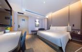 Туры в отель Atour Hotel Bohai International Square Bincheng District Binzhou