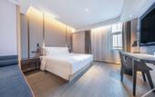 Туры в отель Atour Hotel Bohai International Square Bincheng District Binzhou