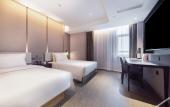 Туры в отель Atour Hotel Bohai International Square Bincheng District Binzhou