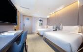 Туры в отель Atour Hotel Bohai International Square Bincheng District Binzhou