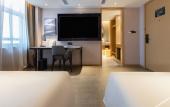 Туры в отель Atour Hotel Bohai International Square Bincheng District Binzhou