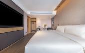 Туры в отель Atour Hotel Bohai International Square Bincheng District Binzhou