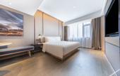 Туры в отель Atour Hotel Bohai International Square Bincheng District Binzhou