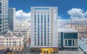 Туры в отель Atour Hotel Bohai International Square Bincheng District Binzhou
