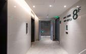 Туры в отель Atour Hotel Bohai International Square Bincheng District Binzhou