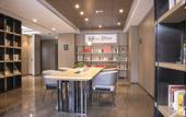Туры в отель Atour Hotel Bohai International Square Bincheng District Binzhou
