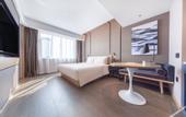 Туры в отель Atour Hotel Bohai International Square Bincheng District Binzhou