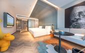 Туры в отель Atour S Hotel Ningbo Binjiang Olympic Sports Center