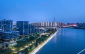 Туры в отель Atour S Hotel Ningbo Binjiang Olympic Sports Center