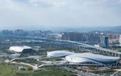 Туры в отель Atour S Hotel Ningbo Binjiang Olympic Sports Center