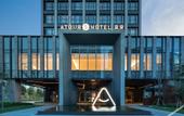 Туры в отель Atour S Hotel Ningbo Binjiang Olympic Sports Center