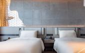 Туры в отель Atour S Hotel Ningbo Binjiang Olympic Sports Center