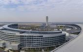 Туры в отель Barony Park Hotel Qingdao Airport