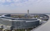 Туры в отель Barony Park Hotel Qingdao Airport