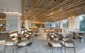 Туры в отель Barony Park Hotel Qingdao Airport