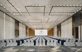 Туры в отель Barony Park Hotel Qingdao Airport