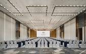 Туры в отель Barony Park Hotel Qingdao Airport