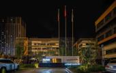 Туры в отель The GiorgioMorandi Hotels (Jinan Tang Ye Century Avenue)