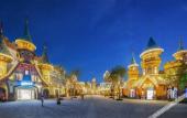 Туры в отель The GiorgioMorandi Hotels (Jinan Tang Ye Century Avenue)