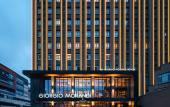 Туры в отель The GiorgioMorandi Hotels (Jinan Tang Ye Century Avenue)