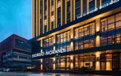 Туры в отель The GiorgioMorandi Hotels (Jinan Tang Ye Century Avenue)